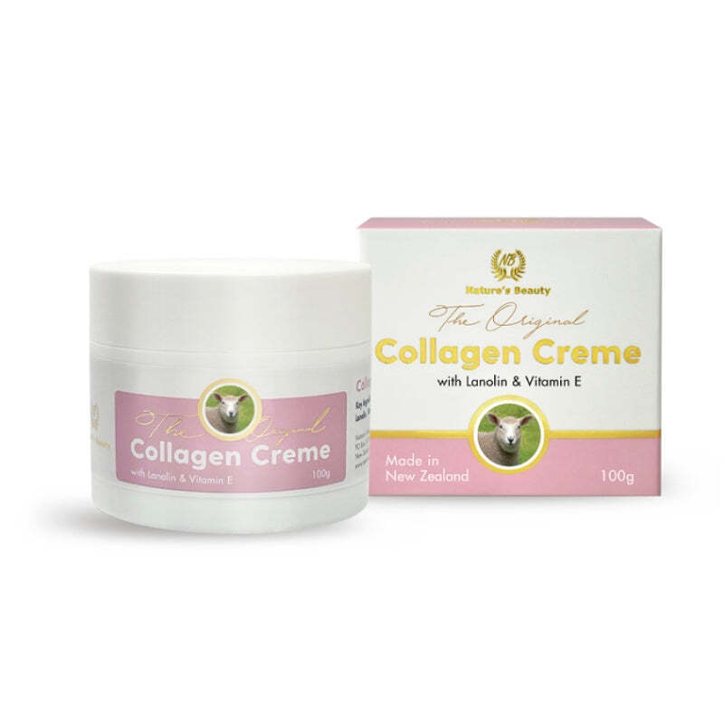 Nature's Beauty Collagen Creme 紐西蘭自然美 膠原蛋白霜 100g