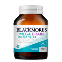 Blackmores OMEGA3 BRAIN 澳洲澳佳寶高濃度DHA魚油膠囊 60粒