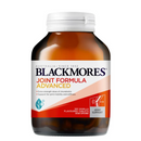 Blackmores Joint Formula Advanced 澳佳寶加強型關節靈 120粒