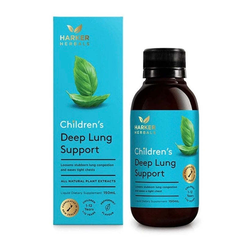Harker Herbals Childeren's Deep Lung Support 紐西蘭 兒童草本清肺液 150ml素食友善