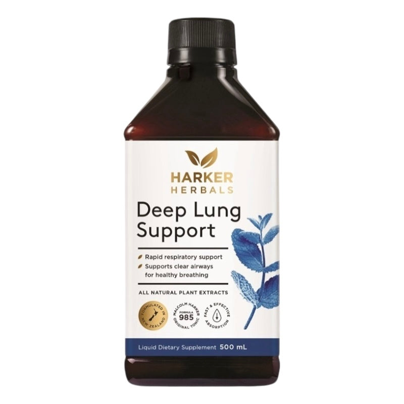Harker Herbals Deep Lung Support 紐西蘭天然草本深度清肺液 500ml素食友善