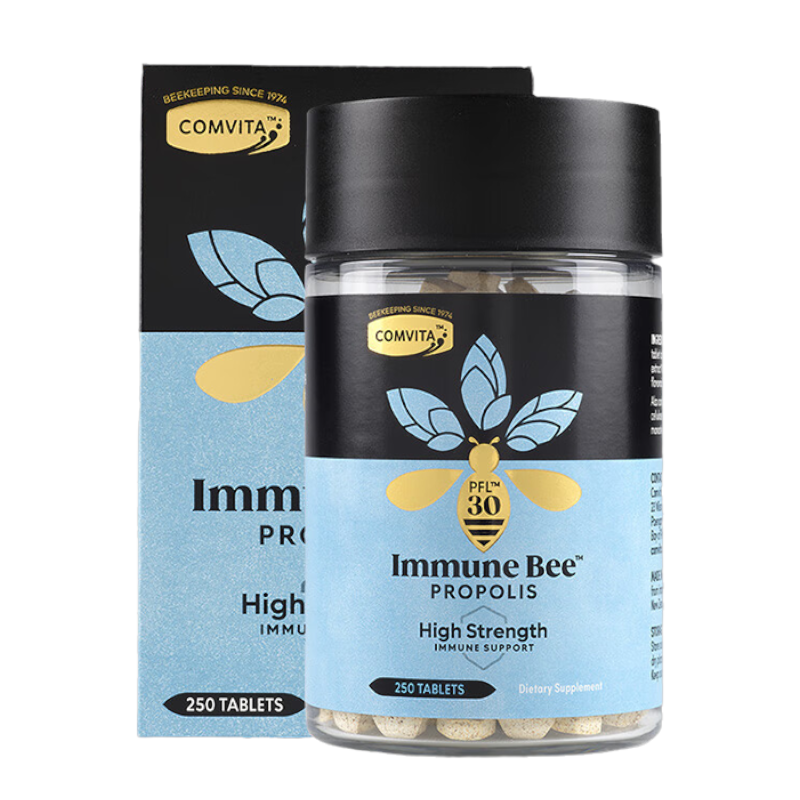 Comvita Propolis Tablets 紐西蘭康維他 強效蜂膠咀嚼片 PFL30 250片