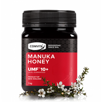Comvita Manuka Honey 紐西蘭康維他 麥蘆卡蜂蜜 UMF10+ 1公斤