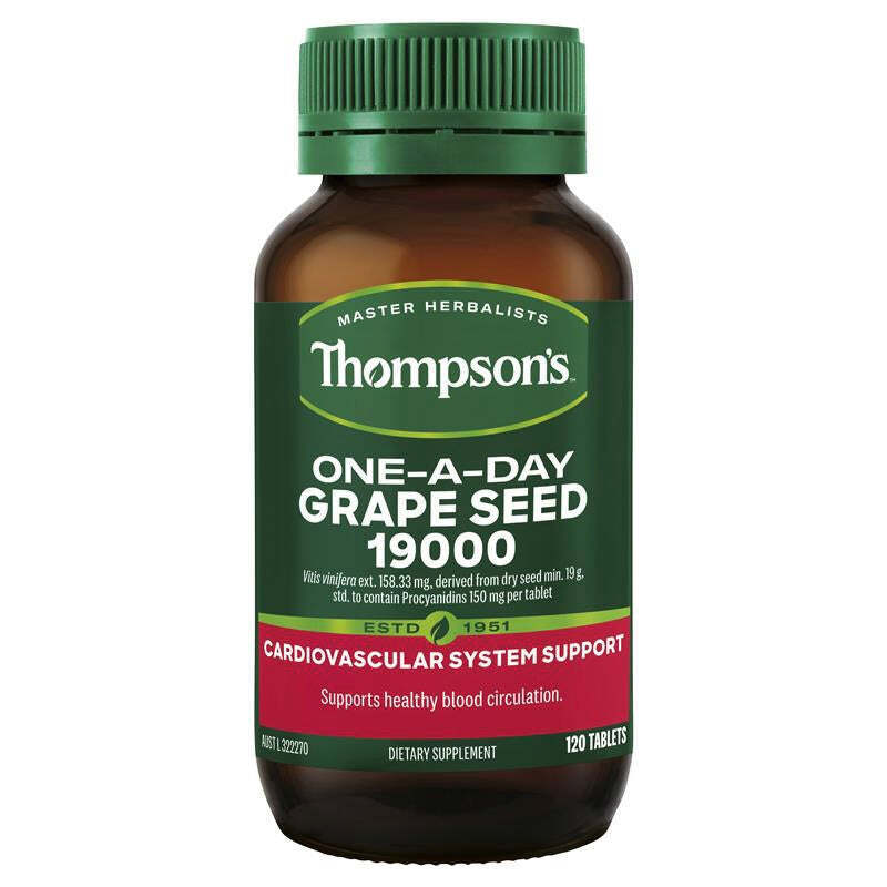 Thompson’s Grape Seed 湯普森 葡萄籽精華 19000mg 120粒 適合純素食