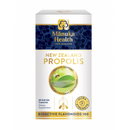 Ｍanuka Health Ultra Strength Propolis 紐西蘭蜜紐康 強效活性蜂膠膠囊 60粒
