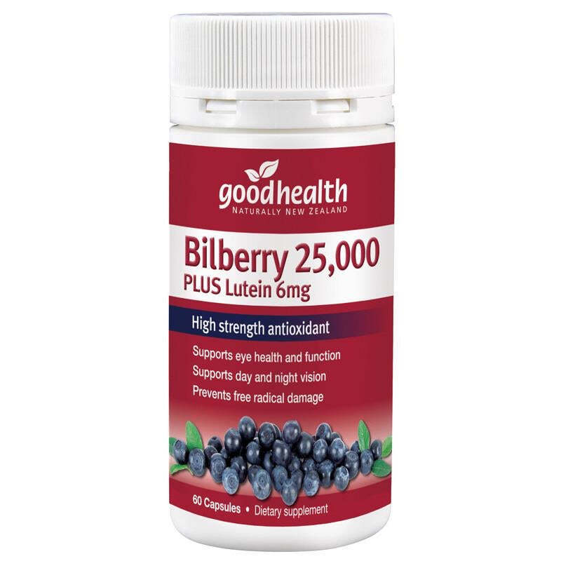 Good Health Bilberry 25000 紐西蘭好健康 越橘精華膠囊 60粒