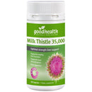 Good Health Milk Thistle 紐西蘭好健康 奶薊草護肝寶 100粒