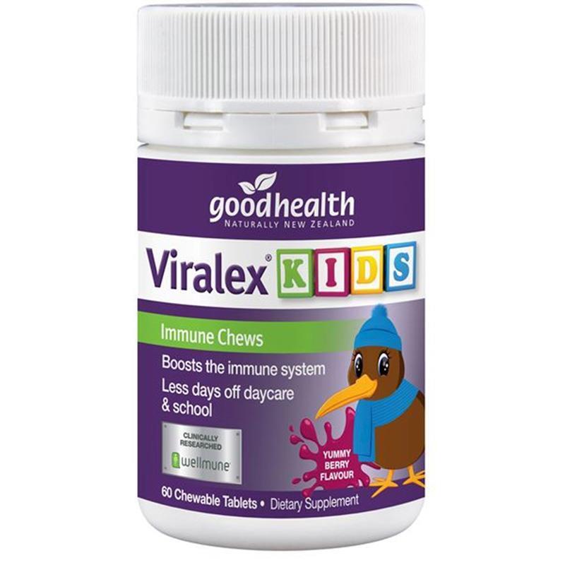 Good Health Viralex® Kids紐西蘭好健康 兒童免疫力咀嚼片 60片