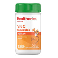 Healtheries Vit C 紐西蘭賀壽利 兒童維他命 C 咀嚼片 70粒