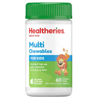 Healtheries Multi for Kids 紐西蘭賀壽利 兒童綜合維他命 咀嚼片 60粒