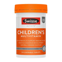 Swisse Children's Multivitamin 澳洲 兒童綜合維他命 120粒