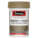 Swisse Memory + Focus 澳洲 銀杏記憶專注補助片 50片