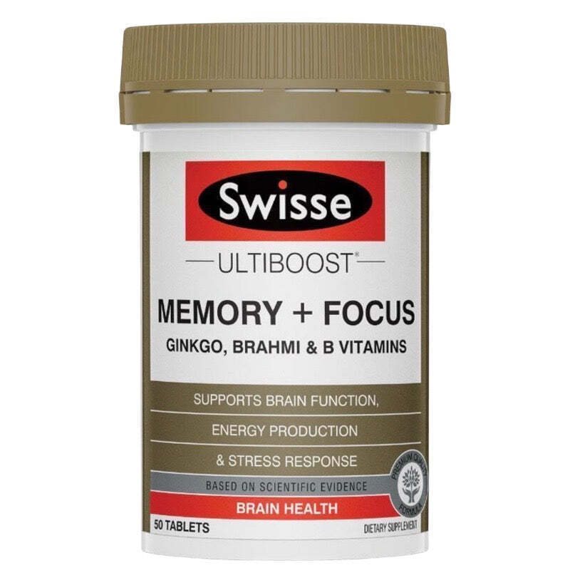 Swisse Memory + Focus 澳洲 銀杏記憶專注補助片 50片