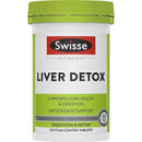 Swisse Liver Detox 澳洲 奶薊草護肝片 護肝寶 120粒  