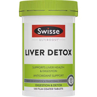 Swisse Liver Detox 澳洲 奶薊草護肝片 護肝寶 120粒  