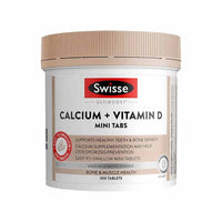 Swisse Calcium + Vitamin D 澳洲鈣片維他命D 迷你粒 300粒