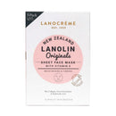 Lanocreme Lanolin Originals 紐西蘭 維他命Ｅ保濕緊緻面膜 5片入