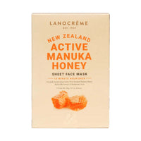 Lanocreme Active Manuka Honey 紐西蘭 活性麥蘆卡修復面膜 5片入