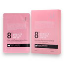Jema Rose 8+ MINUTE 紐西蘭 8分鐘山羊奶水嫩面膜 10片入