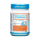 Life Space Children Probiotic Powder 澳洲 兒童益生菌粉 60g