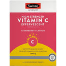 Swisse High Strength Vitamin C 高濃度濃縮維他命C 泡騰片 60片 素食者