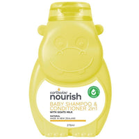 Earthwise Baby Shampoo Conditioner 小河馬嬰幼兒山羊奶洗髮護髮露 275ml