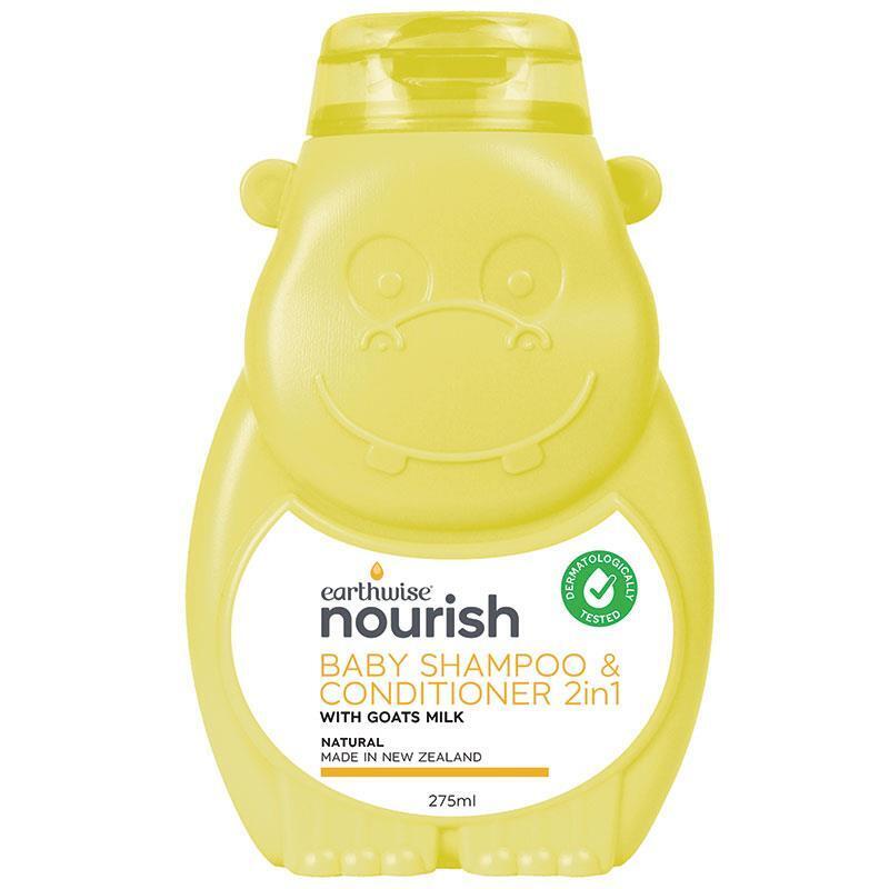 Earthwise Baby Shampoo Conditioner 小河馬嬰幼兒山羊奶洗髮護髮露 275ml