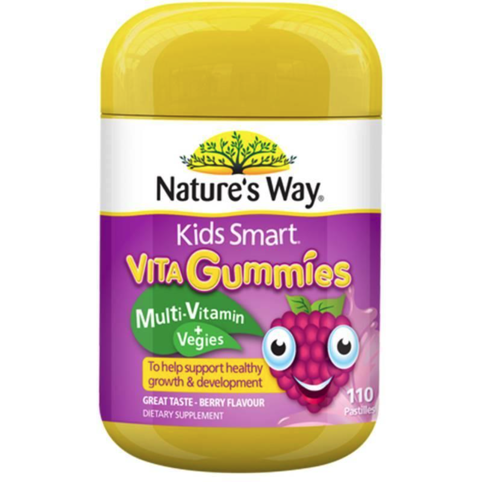 Nature's Way Vita Gummies Vegies 佳思敏維他命蔬菜 軟糖 110粒
