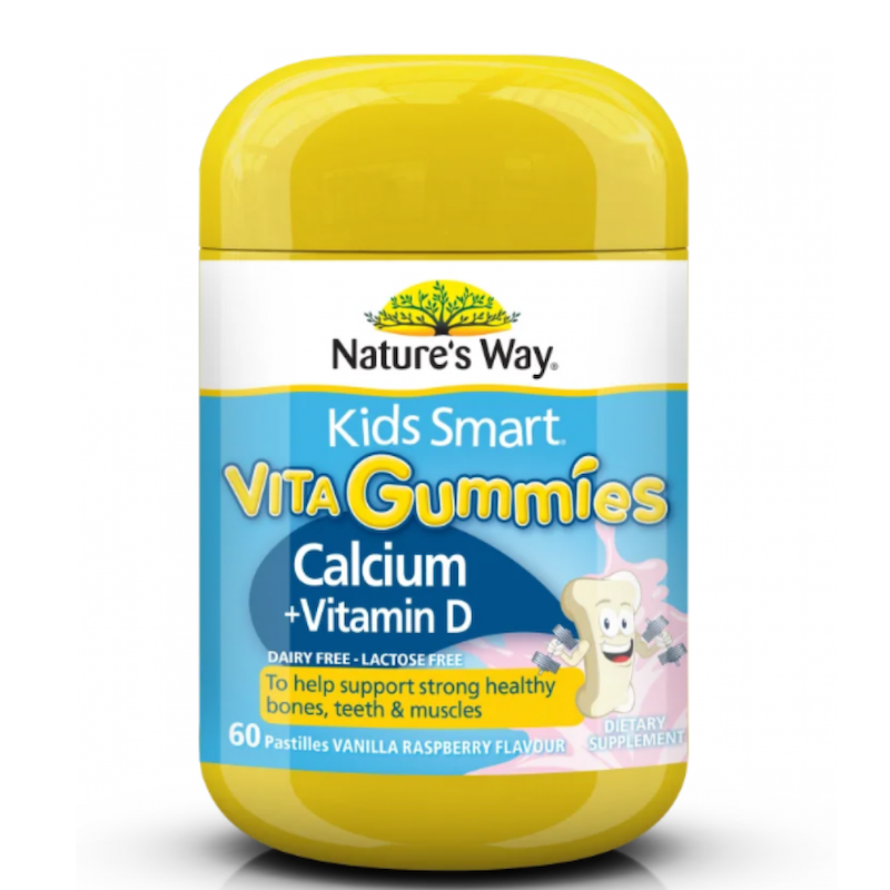 Nature’s Way Calcium + Vitamin D 澳洲佳思敏 兒童補鈣+維他命D3 軟糖 50粒