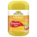 Nature’s Way Vitamin C Zinc 澳洲佳思敏 兒童維他命C+鋅軟糖 60粒