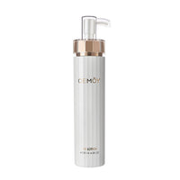 Cemoy Lotion 澳洲 白金流明肌底修復乳液 120ml