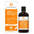 Kiwiherb Children's Organic Lung Clear Syrup 紐西蘭 兒童有機清肺糖漿 100ml