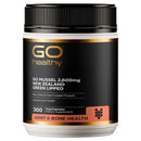 Go Healthy Mussel 紐西蘭高之源 青口精華關節保護膠囊 2600mg 300粒 素食膠囊