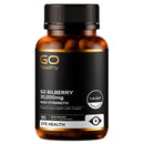 Go Healthy Bilberry 紐西蘭高之源 藍莓越橘精華 30000mg 60粒 素食膠囊