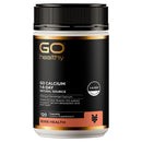 Go Healthy Calcium 紐西蘭高之源 天然海藻鈣膠囊 120粒