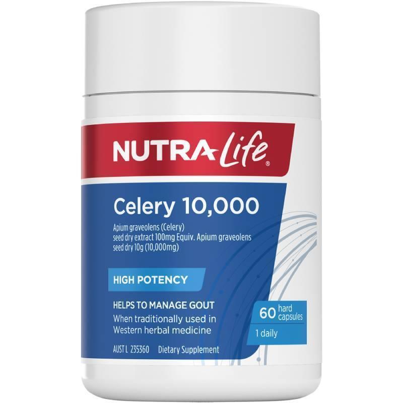Nutralife Celery 紐西蘭紐樂 芹菜籽精華10000 60粒 適合純素者