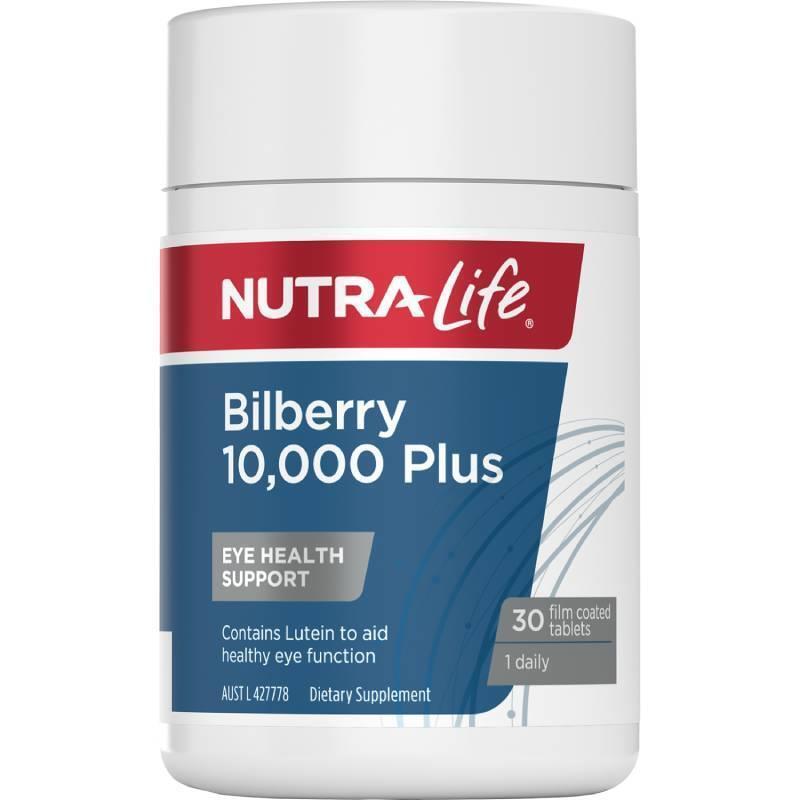 Nutralife Bilberry 10,000 Plus紐西蘭紐樂 越橘膠囊 10000mg 30粒