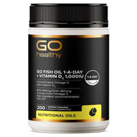 Go Healthy Fish Oil One A Day 紐西蘭 3倍濃縮每日魚油＋維他命D3 200粒