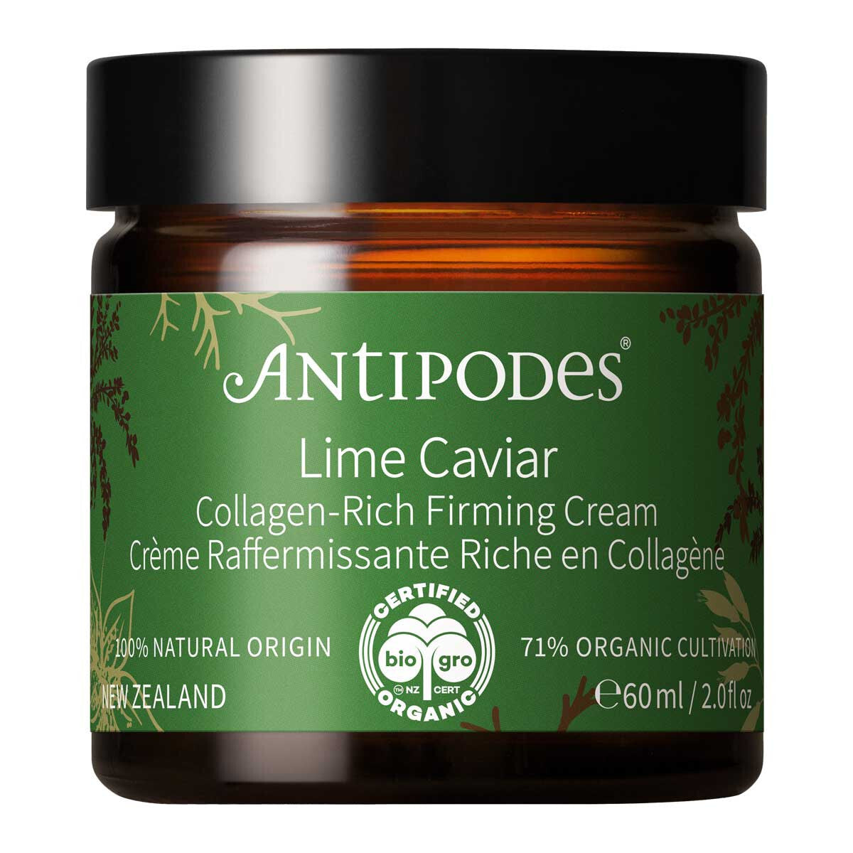 Antipodes Lime Caviar 膠原緊緻霜 60ml
