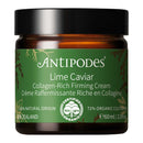Antipodes Lime Caviar 膠原緊緻霜 60ml