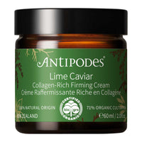 Antipodes Lime Caviar 膠原緊緻霜 60ml