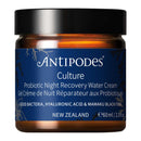 Antipodes Culture Probiotic Night Recovery Water Cream益生菌夜間修護水凝霜 60ml