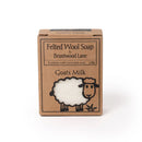 Bruntwood Lane Goats Milk Felted Wool Soap 經典羊奶  羊毛氈皂