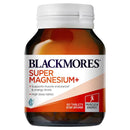 Blackmores Super Magnesium 澳洲澳佳寶，超級鎂片 60粒