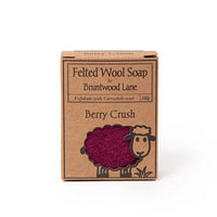 Bruntwood Berry Crush Felted Wool Soap 莓果 羊毛氈皂
