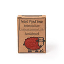 Bruntwood Sandalwood Felted Wool Soap 檀香 羊毛氈皂